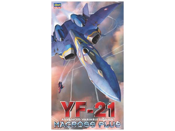1/72 YF-21 ガルド機 (マクロスプラス)