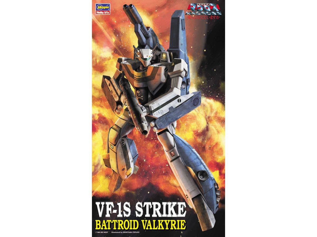 1/72 VF-1S ストライクバトロイド バルキリー