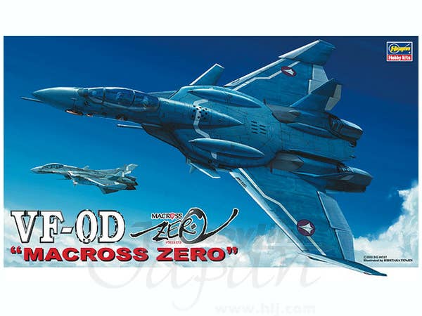 1/72 VF-0D (デルタ翼複座型)