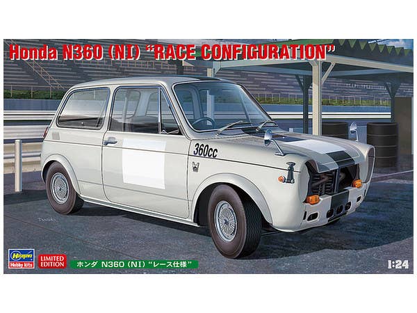 1/24 ホンダ N360(N1) レース仕様