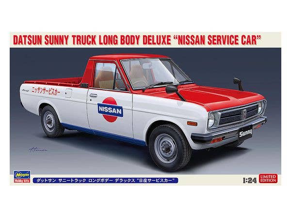 1/24 ダットサン サニートラック ロングボデー デラックス 日産サービスカー