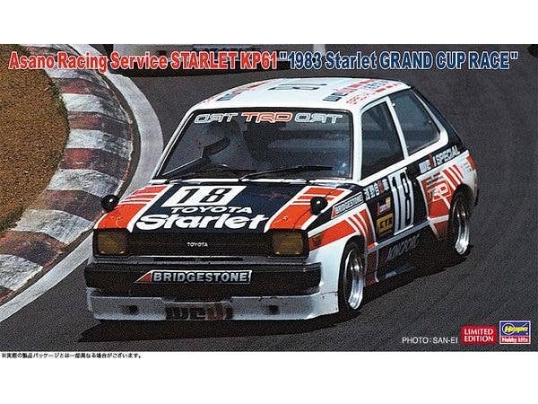 1/24 浅野自動車 スターレット KP61 1983 スターレット グランドカップレース