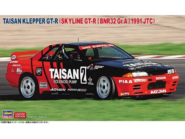 1/24 タイサン クレッパー GT-R (スカイラインGT-R [BNR32 Gr.A仕様] 1991 JTC)