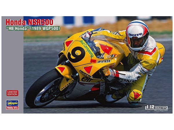 1/12 Honda NSR500 "HBホンダ" (1989 WGP500)