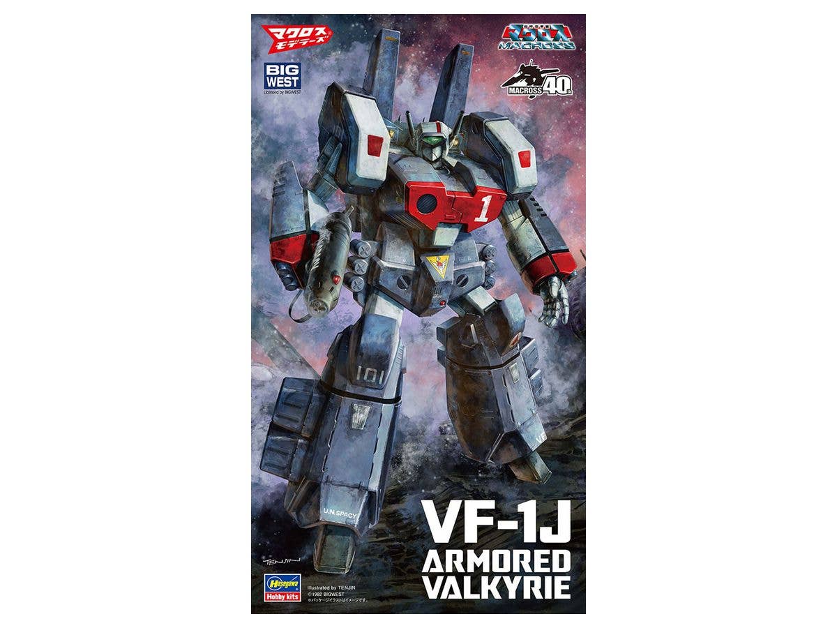 1/72 VF-1J アーマード バルキリー