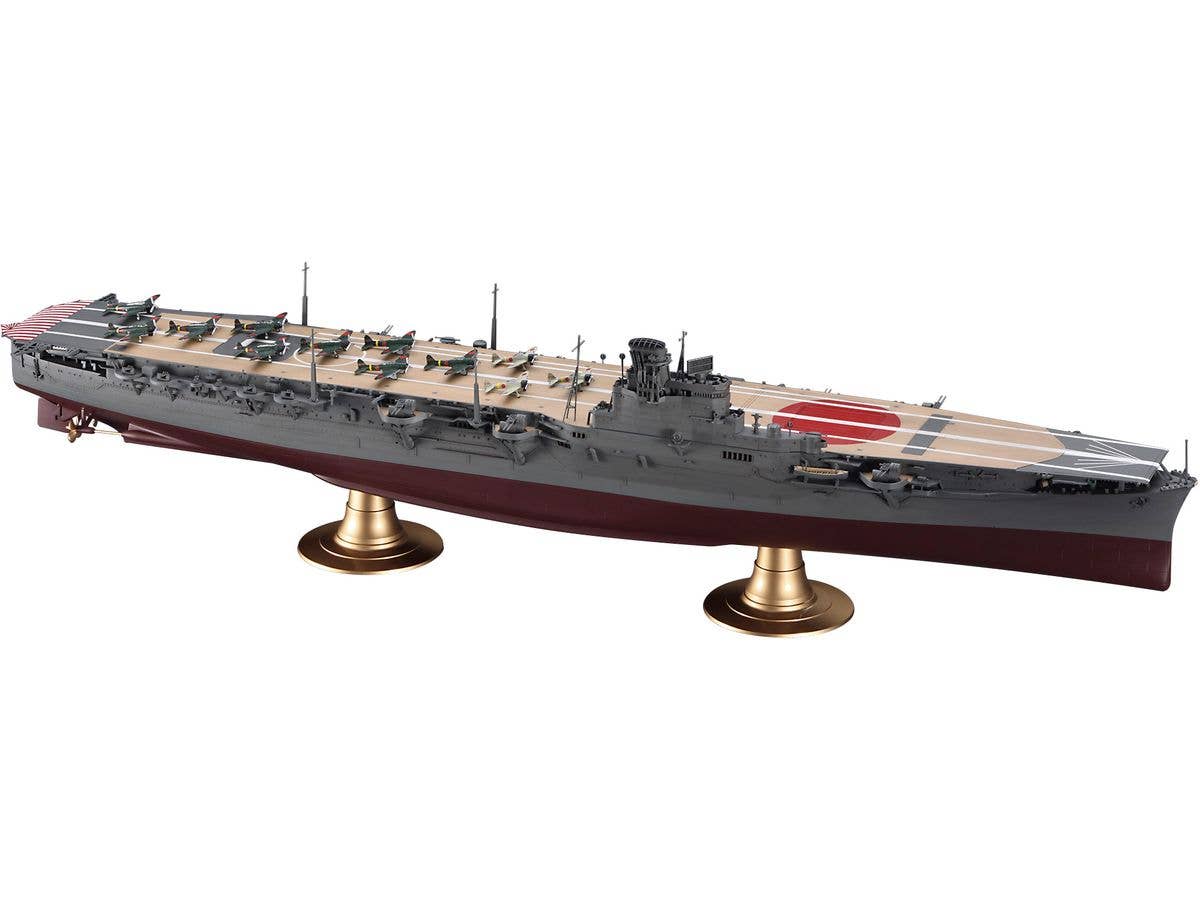 1/350 日本海軍 航空母艦 飛鷹