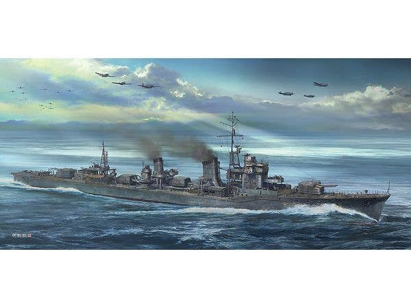 1/350 日本海軍 甲型駆逐艦 野分 マリアナ沖海戦