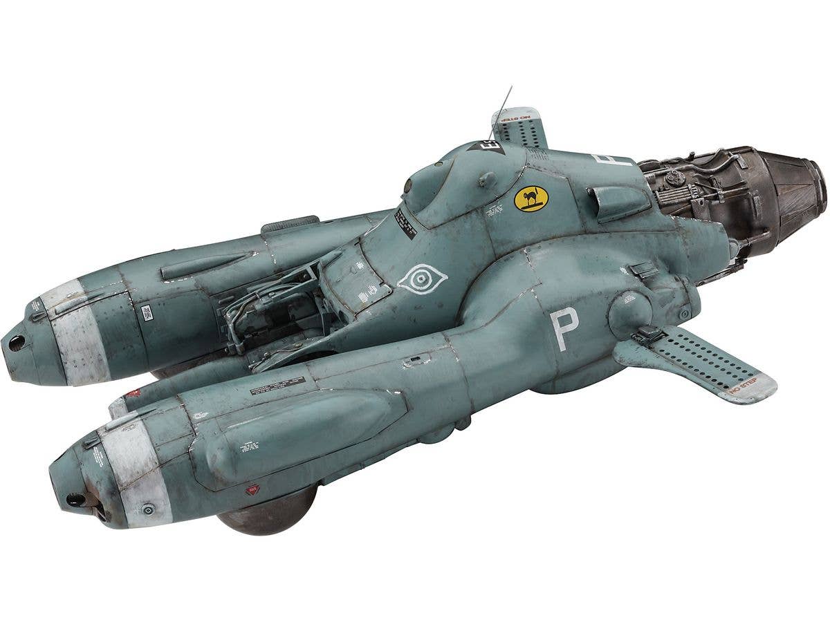 1/20 反重力装甲戦闘機 Pkf.85 ファルケ グリフォンエッグ(G EGG)
