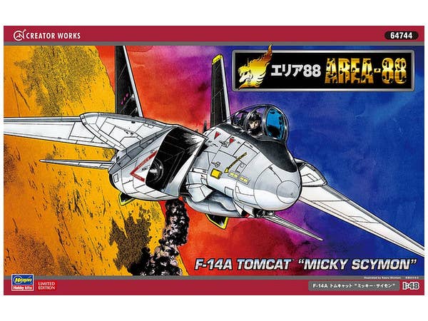 1/48 エリア88 F-14A トムキャット ミッキー・サイモン