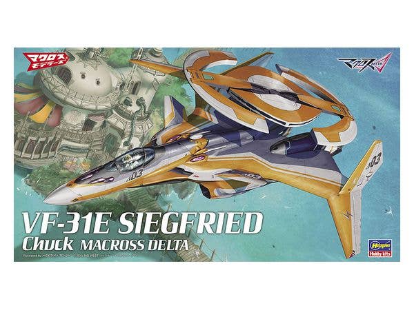 1/72 VF‐31E ジークフリード チャック機 マクロスデルタ