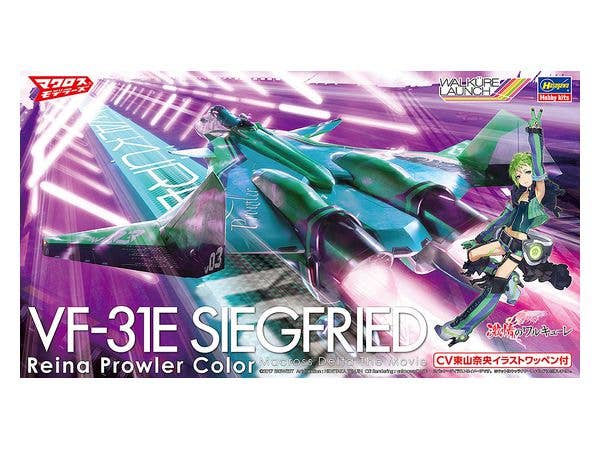 1/72 VF‐31E ジークフリード レイナ・プラウラー カラー 劇場版マクロス デルタ