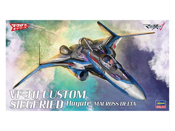 1/72 VF-31J改 ジークフリード ハヤテ機 マクロスデルタ