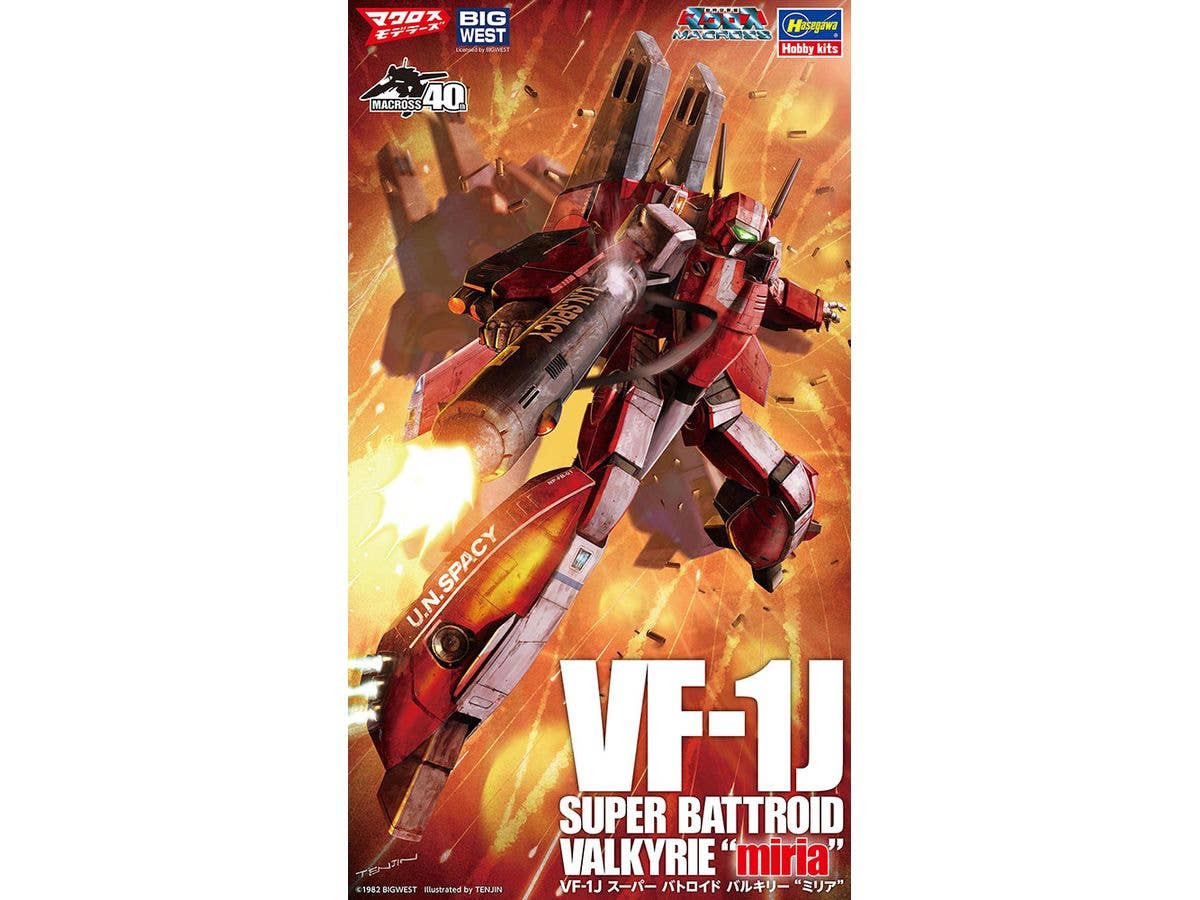 1/72 VF-1J スーパー バトロイド バルキリー ミリア