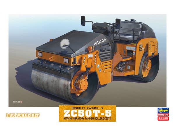 1/35 日立建機タンデム振動ローラ ZC50T-5