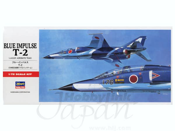 1/72 ブルーインパルス T-2