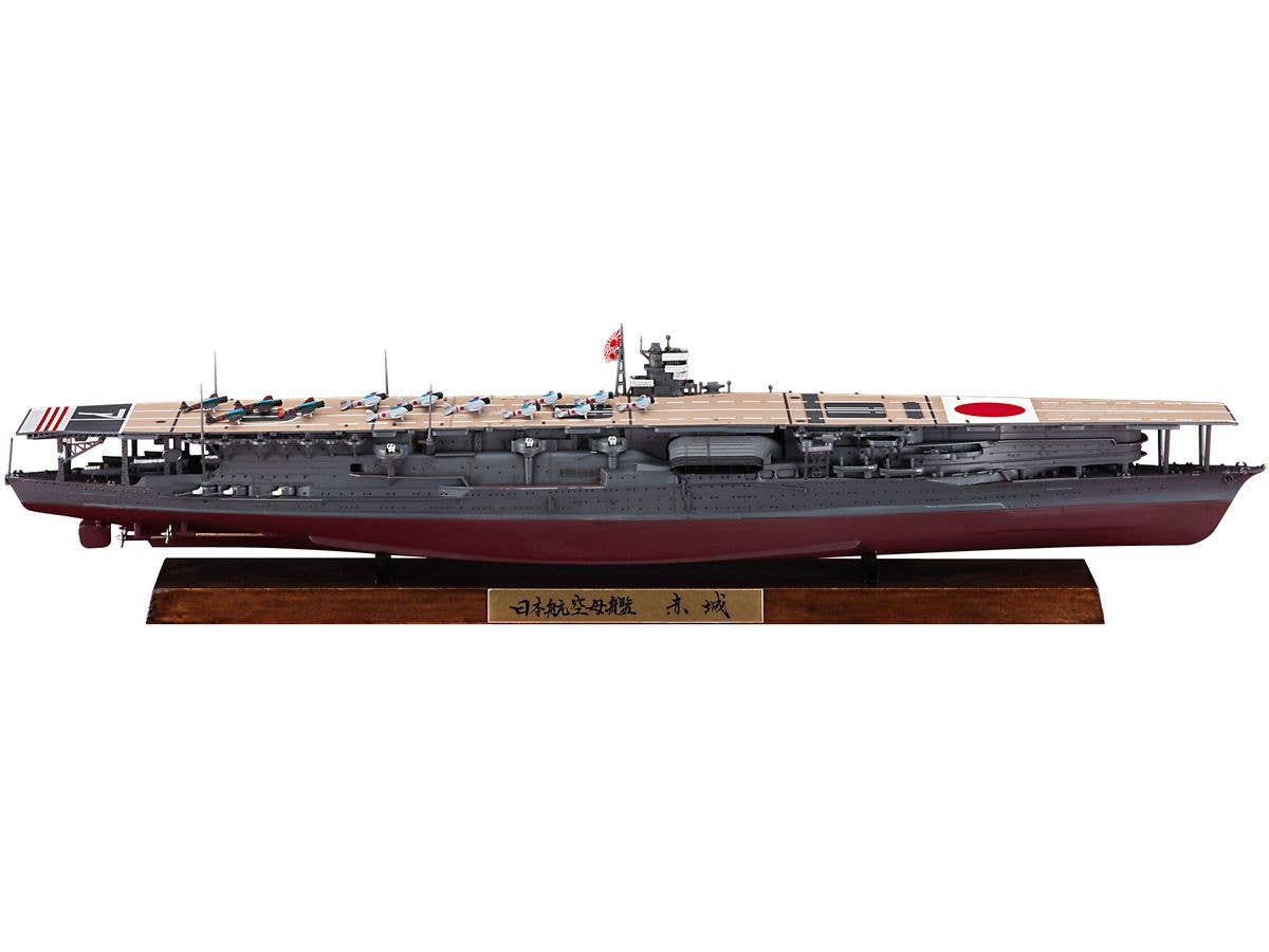 1/700 日本海軍 航空母艦 赤城 フルハル バージョン ミッドウェー海戦