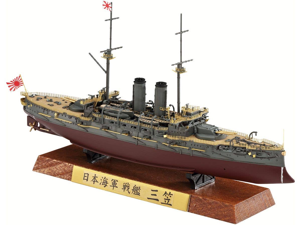 1/700 日本海軍 戦艦 三笠 フルハルスペシャル フルディテールアップバージョン