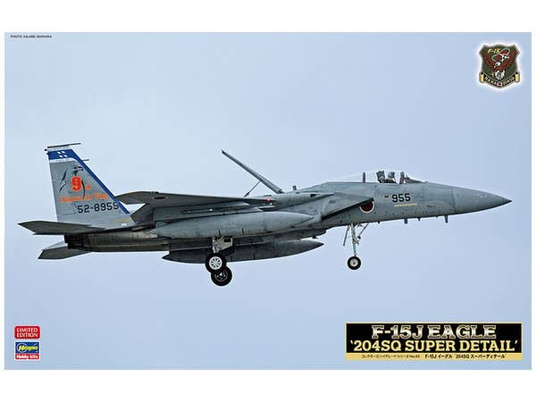 1/48 F-15J イーグル 204SQ スーパーディテール
