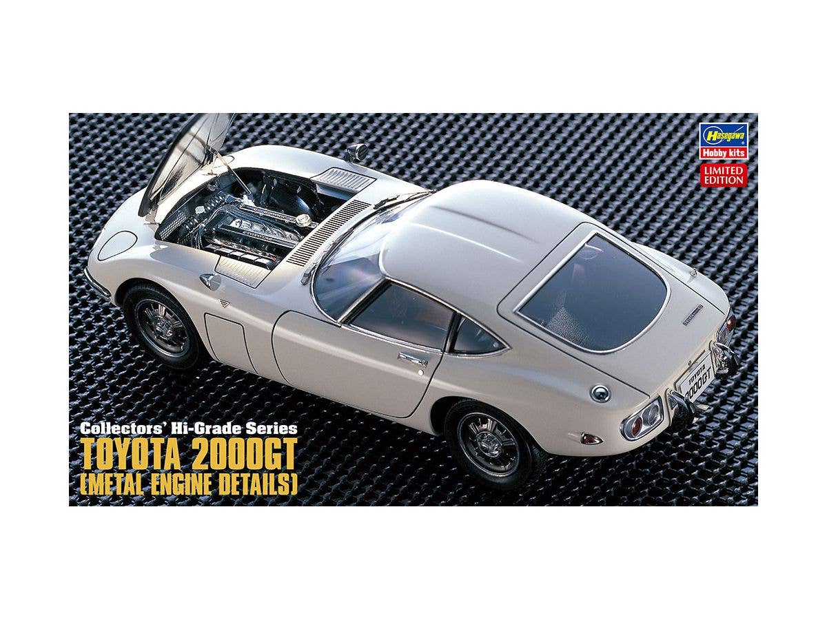 1/24 トヨタ 2000GT スーパーディテール