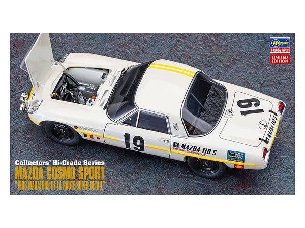 1/24 マツダ コスモスポーツ 1968 マラソン・デ・ラ・ルート スーパーディテール