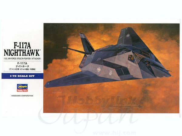 1/72 F-117A ナイトホーク