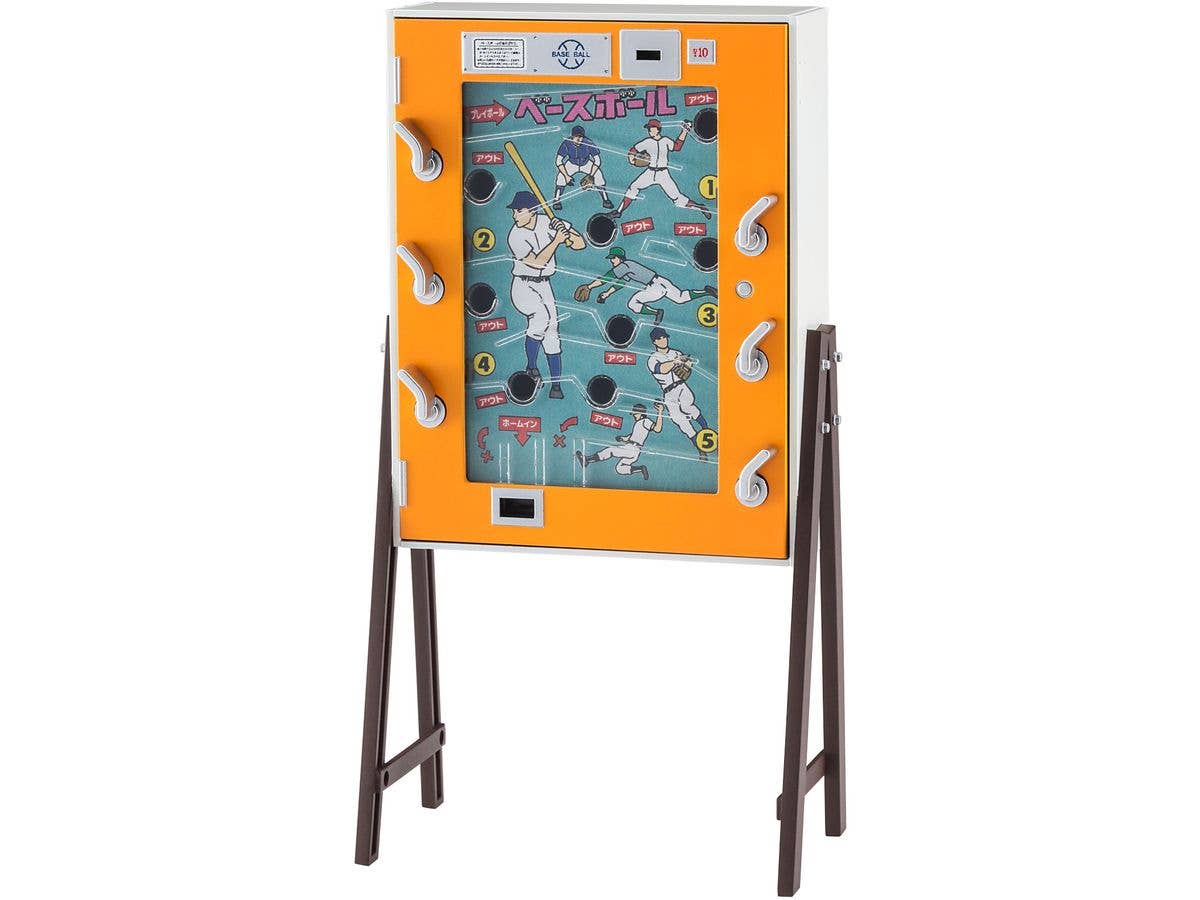 1/12 10円ゲーム (ベースボール)