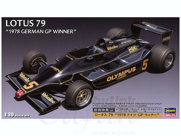 1/20 ロータス 79 1978 ドイツGP ウィナー