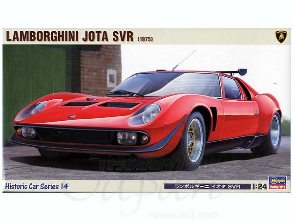 1/24 ランボルギーニ イオタ SVR 1975