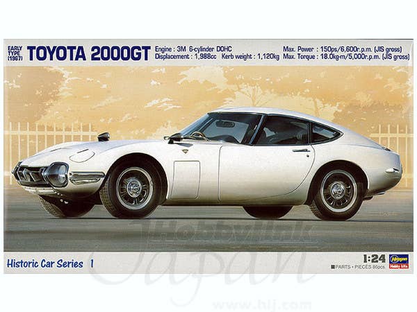 1/24 トヨタ 2000GT
