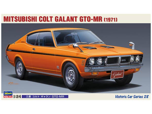 1/24 三菱 コルト ギャラン GTO-MR