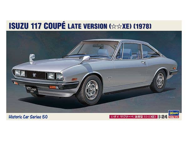 1/24 いすず 117クーペ 後期型 (XE)