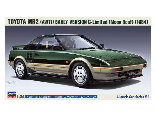 1/24 トヨタ MR2 (AW11) 前期型 G-リミテッド (ムーンルーフ)