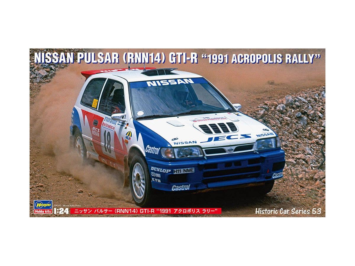 1/24 ニッサン パルサー (RNN14) GTI-R 1991 アクロポリス ラリー