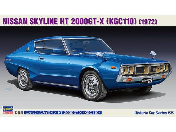 1/24 ニッサン スカイライン HT 2000GT-X (KGC110)