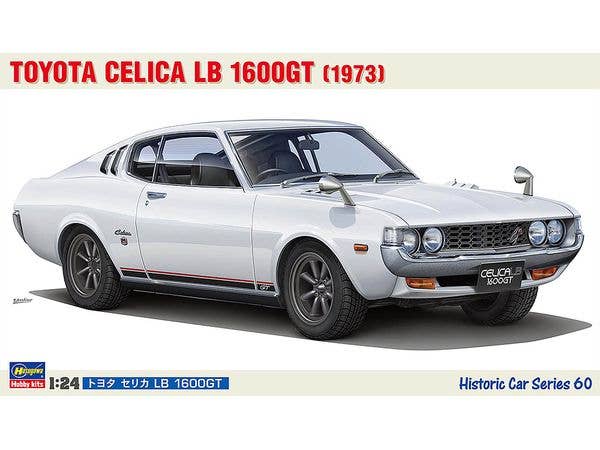 1/24 トヨタ セリカ LB 1600GT