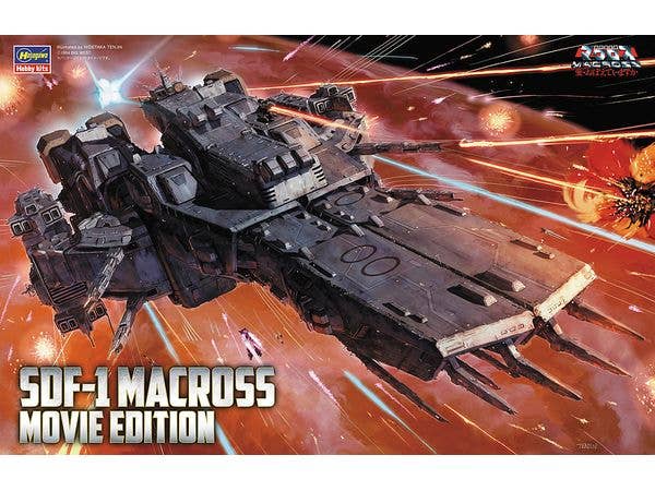 1/4000 SDF-1 マクロス要塞艦 劇場版