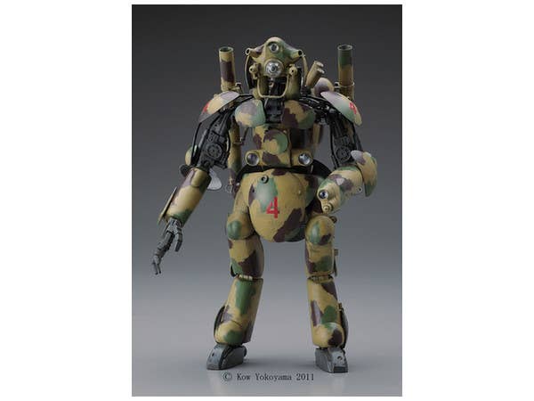 1/20 グローサーフント