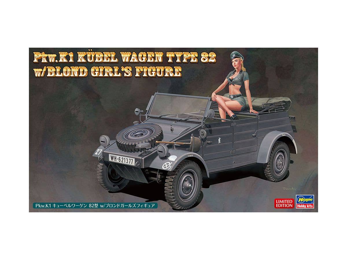 1/24 Pkw.K1 キューベルワーゲン 82型 w/ブロンドガールズ フィギュア