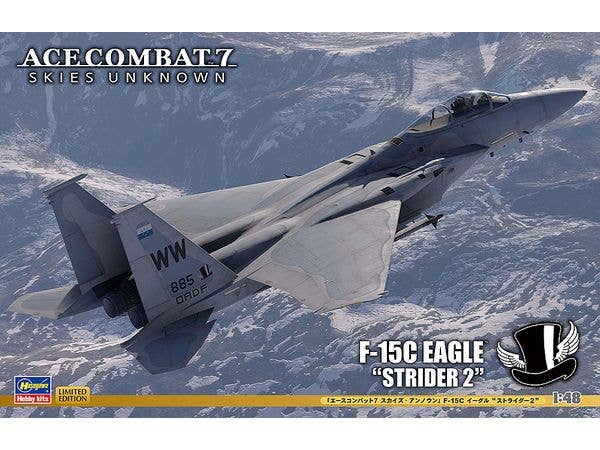 1/48 エースコンバット7 スカイズ・アンノウン F-15C イーグル ストライダー2