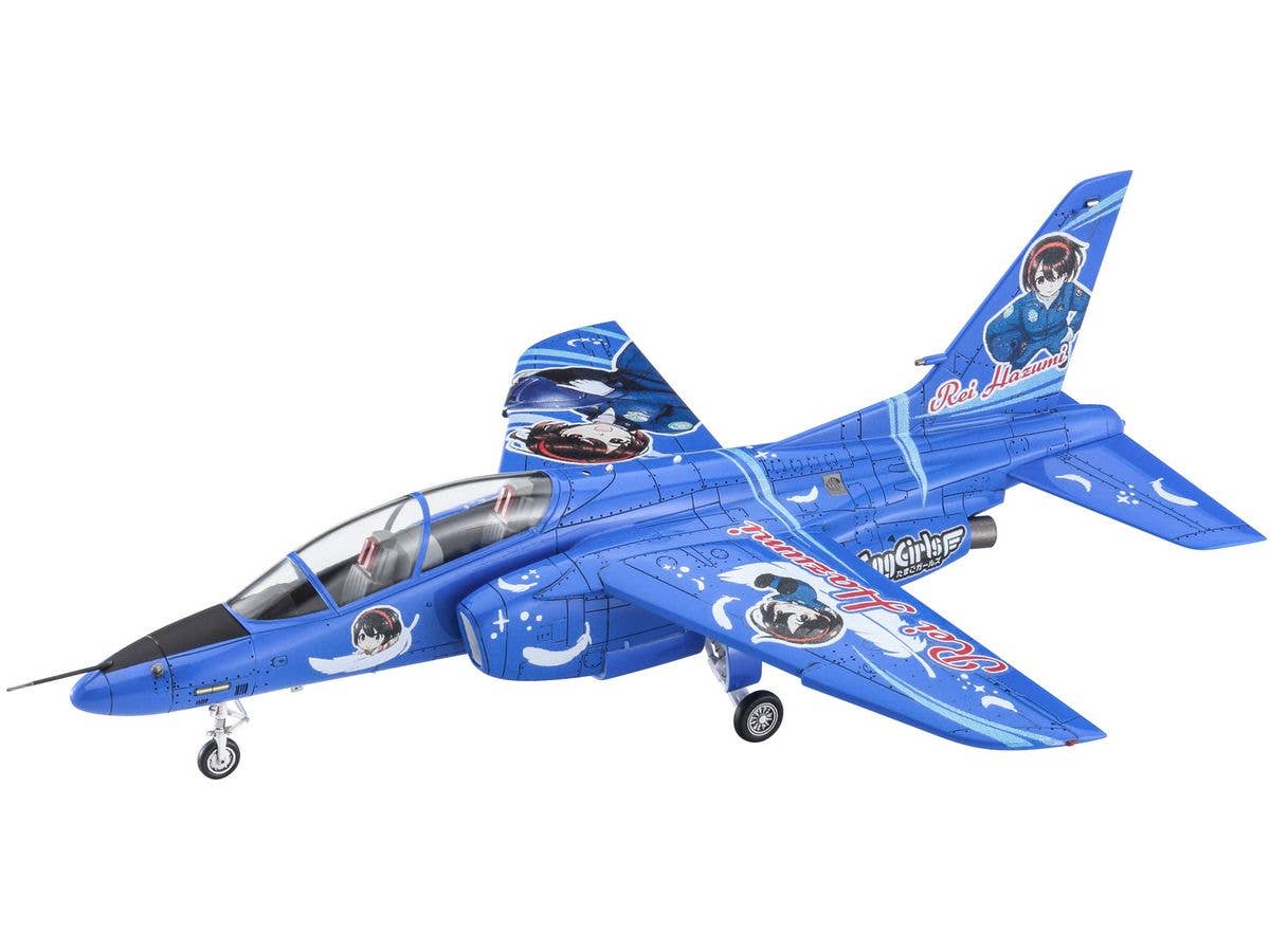 1/72 川崎 T-4 たまごガールズ 羽澄れい