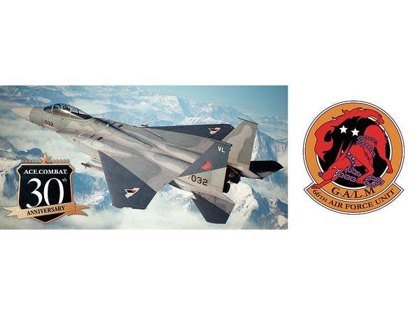1/72 エースコンバット7 スカイズ・アンノウン F-15C イーグル ガルム1