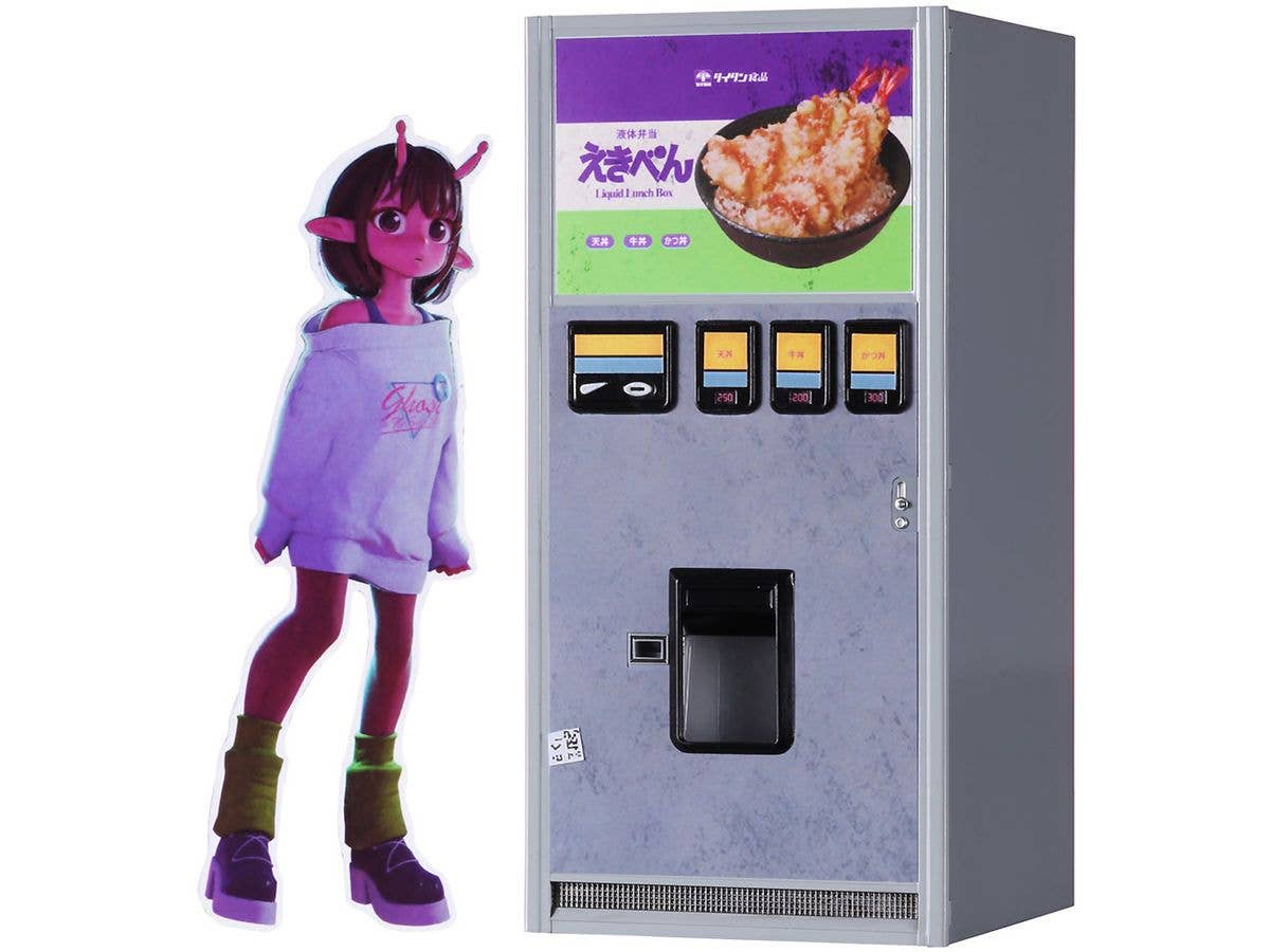 1/12 銀河特急 ミルキー サブウェイ レトロ自販機(えきべん)