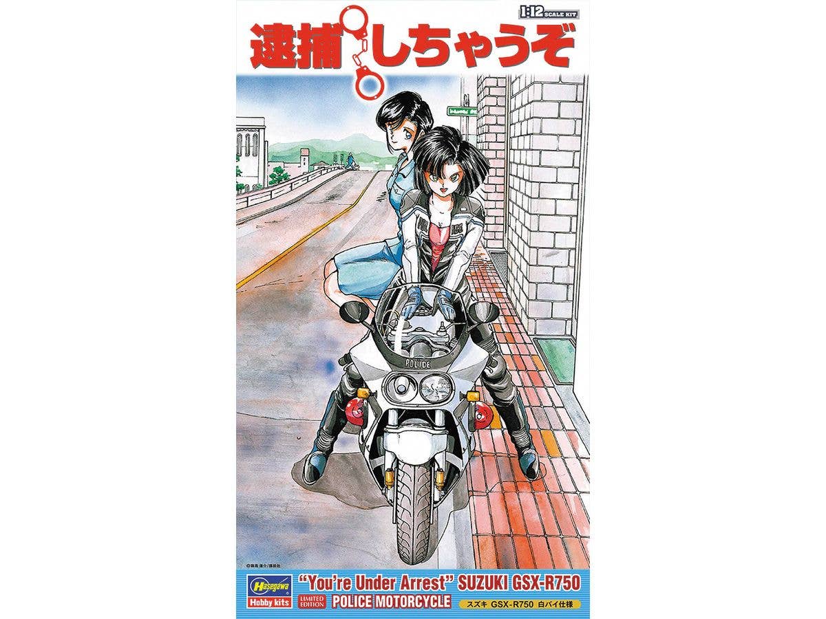 1/12 逮捕しちゃうぞ スズキ GSX-R750 白バイ仕様