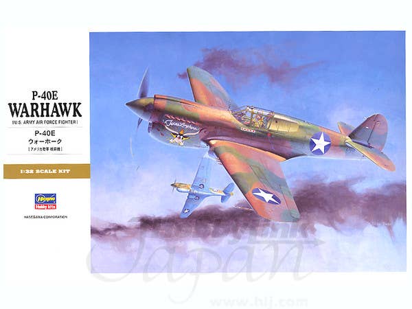1/32 P-40E ウォーホーク