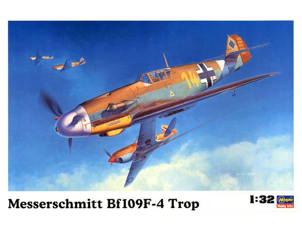1/32 メッサーシュミットBf109 F-4 Trop