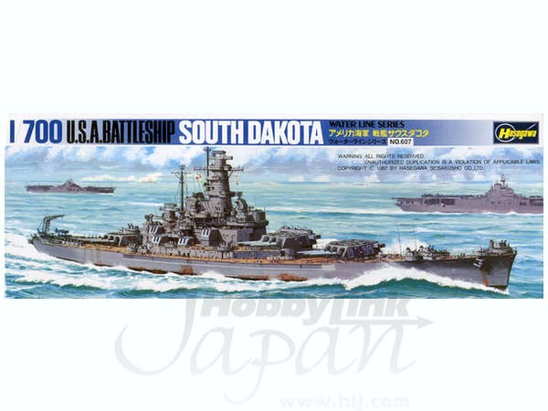 1/700 アメリカ海軍戦艦 サウスダコタ