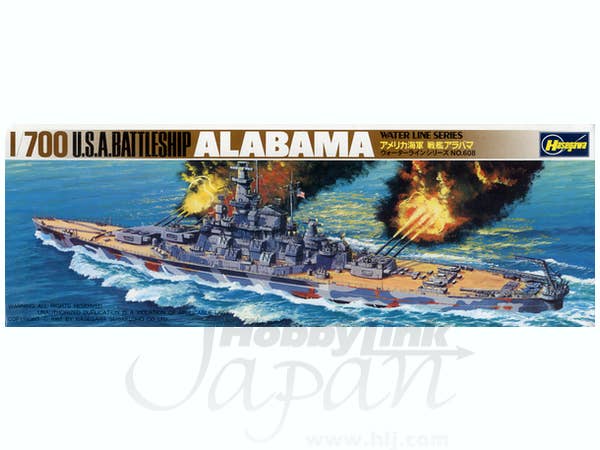 1/700 アメリカ海軍戦艦 アラバマ