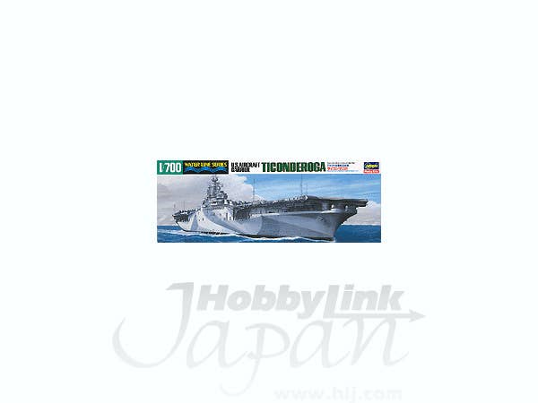 1/700 アメリカ海軍空母 タイコンデロガ