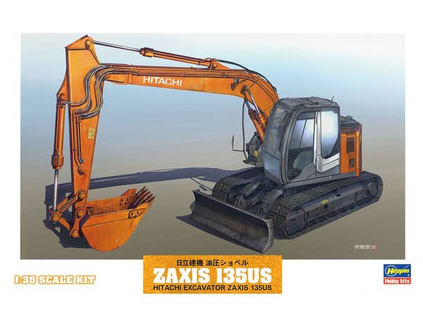 1/35 日立建機 油圧ショベル ZAXIS 135US