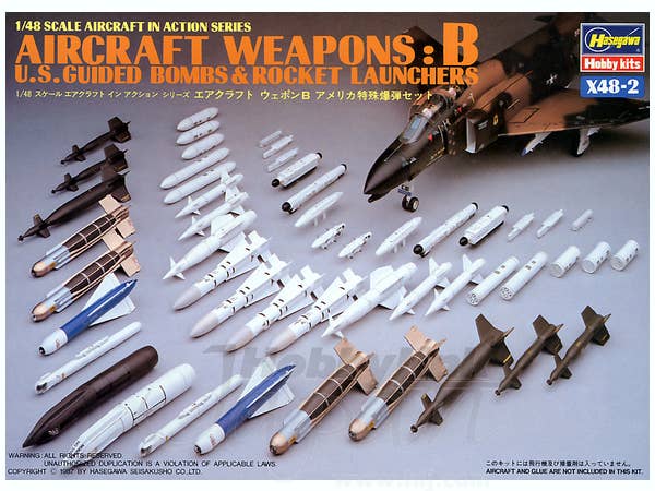 1/48 U.S. エアークラフト ウェポン B